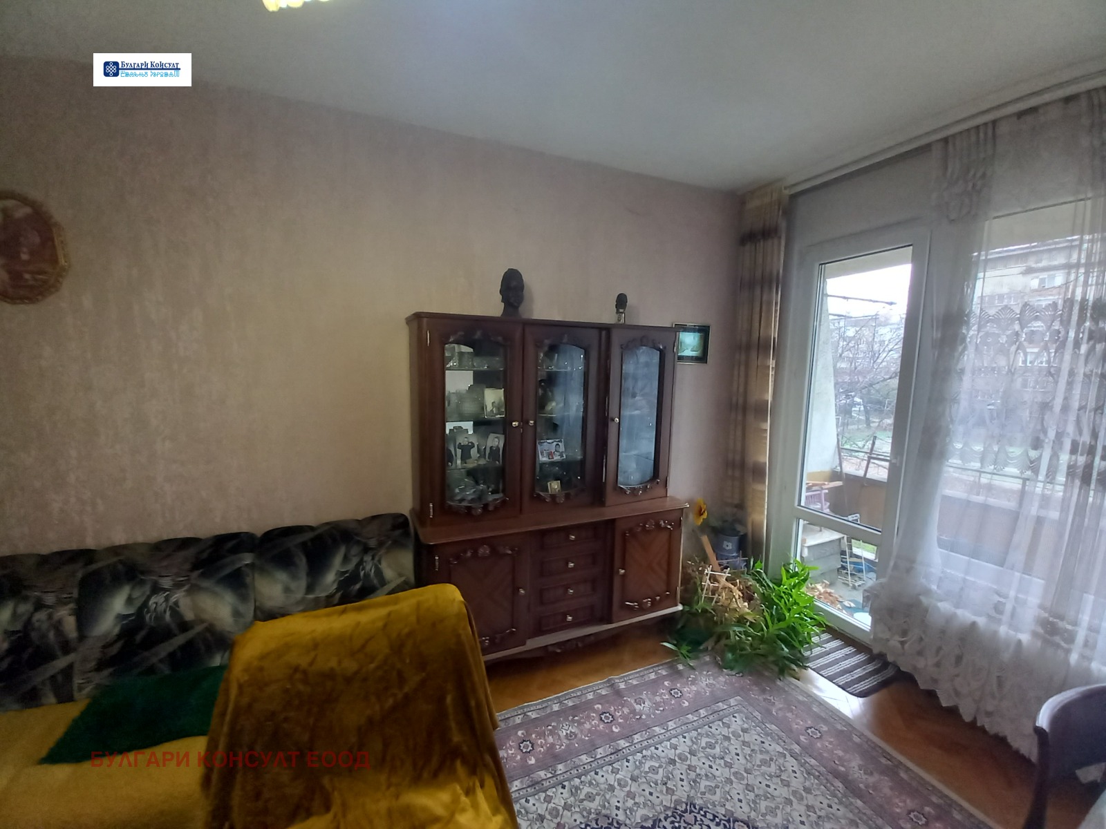 ������� 4-����� | Imot.bg � ����������� 3