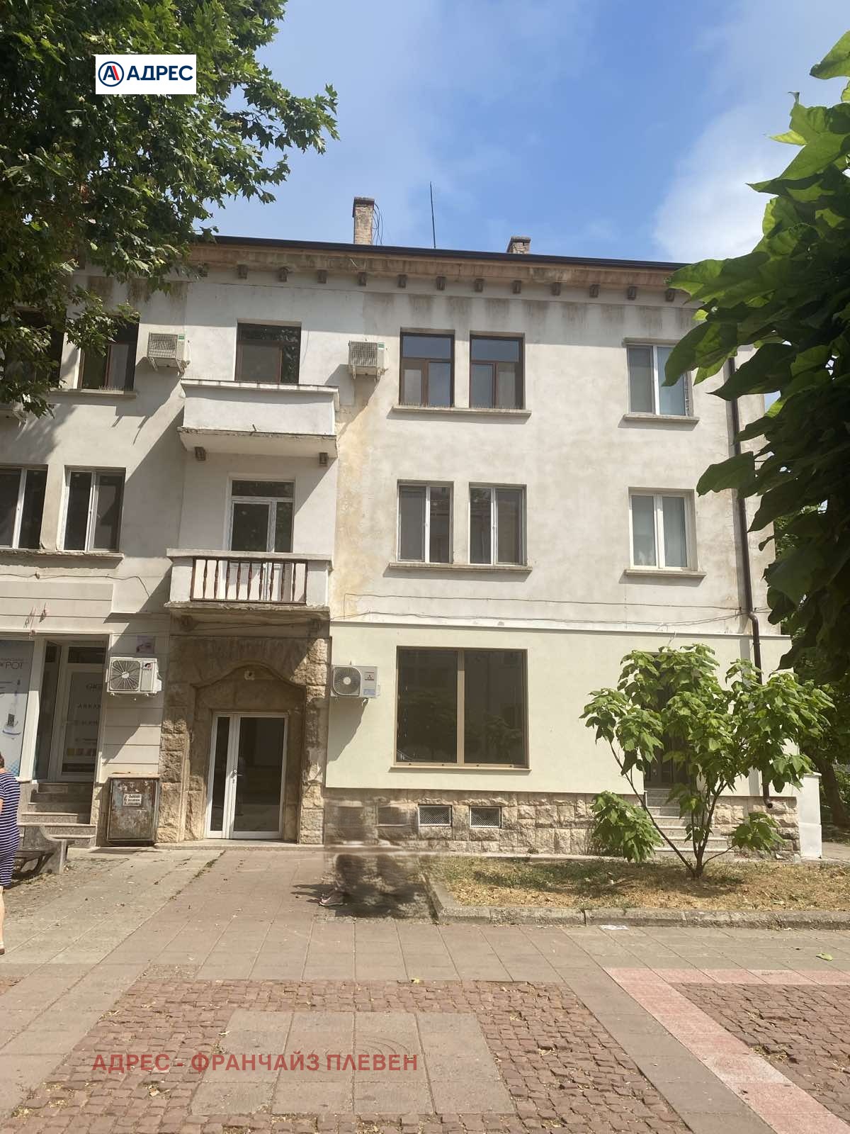 Продава АТЕЛИЕ, ТАВАН | Imot.bg — изображение 1