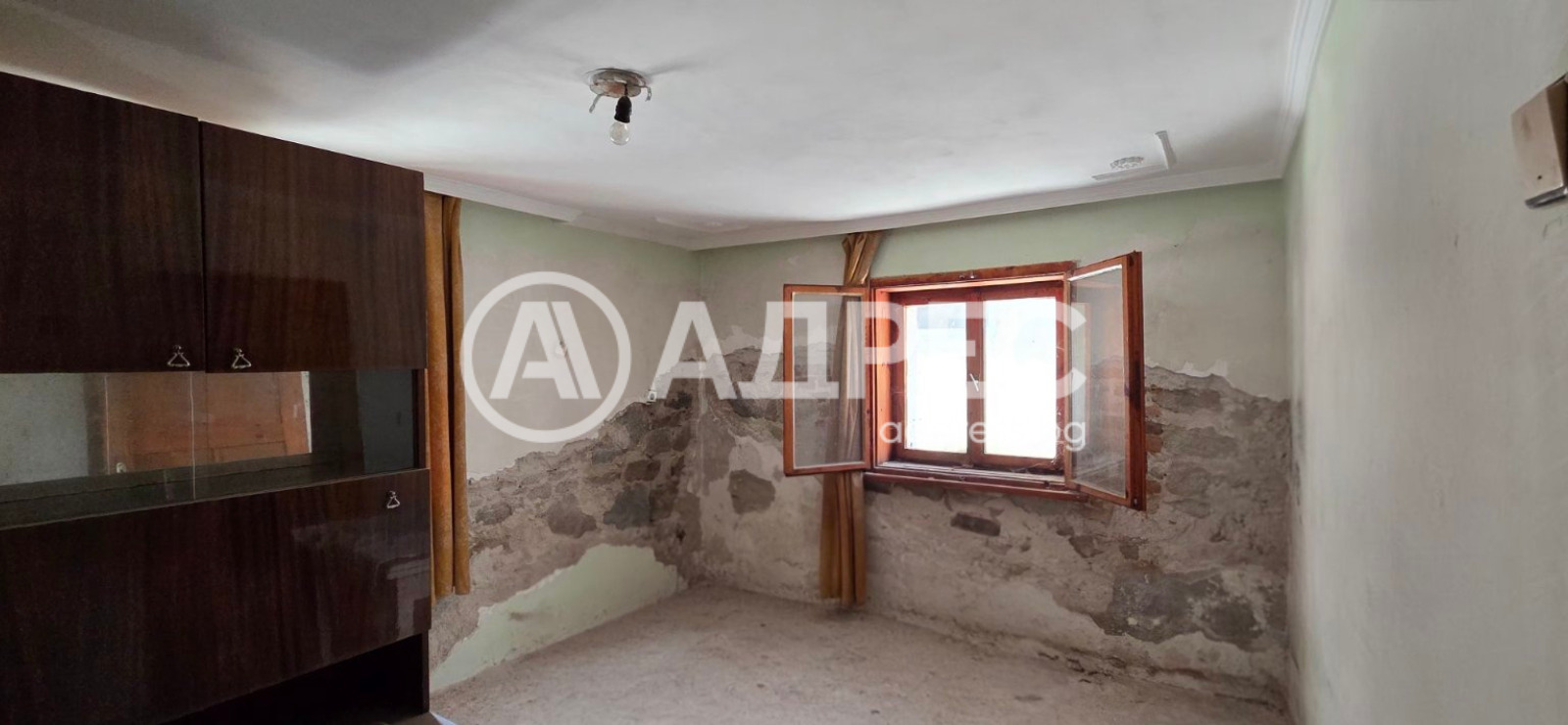 ������� ���� �� ���� | Imot.bg � ����������� 5