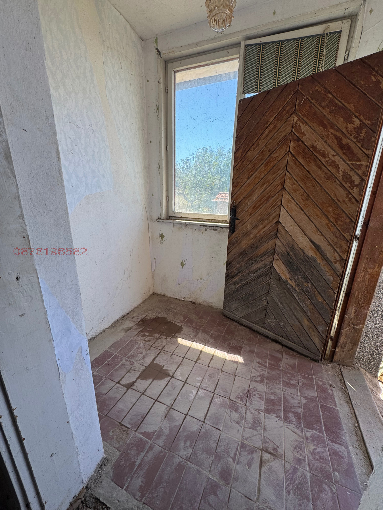 ������� ���� | Imot.bg � ����������� 5