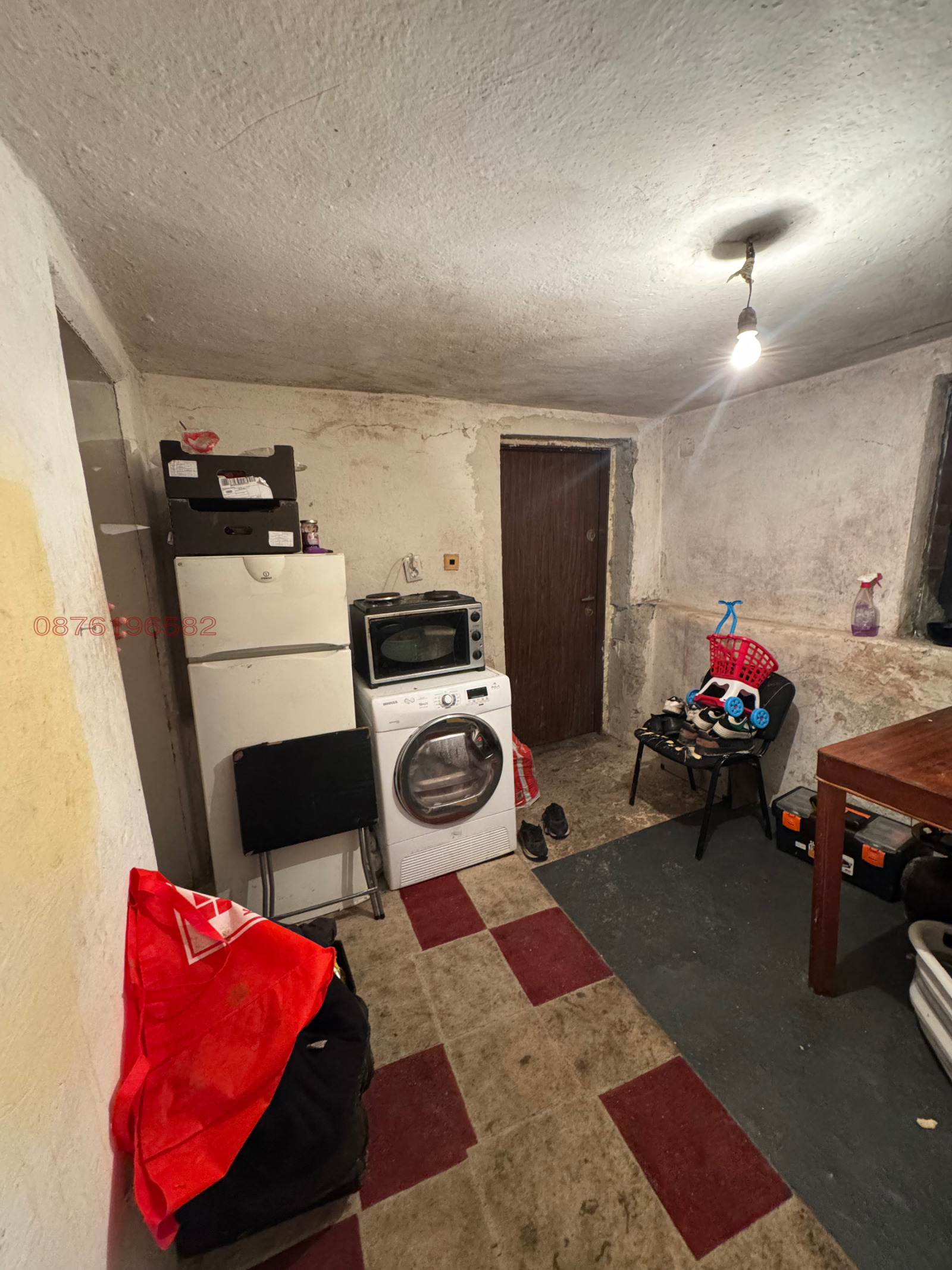 ������� ���� | Imot.bg � ����������� 11