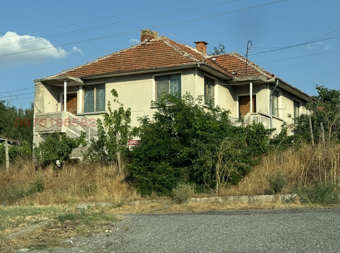 ������� ���� | Imot.bg � ����������� 1