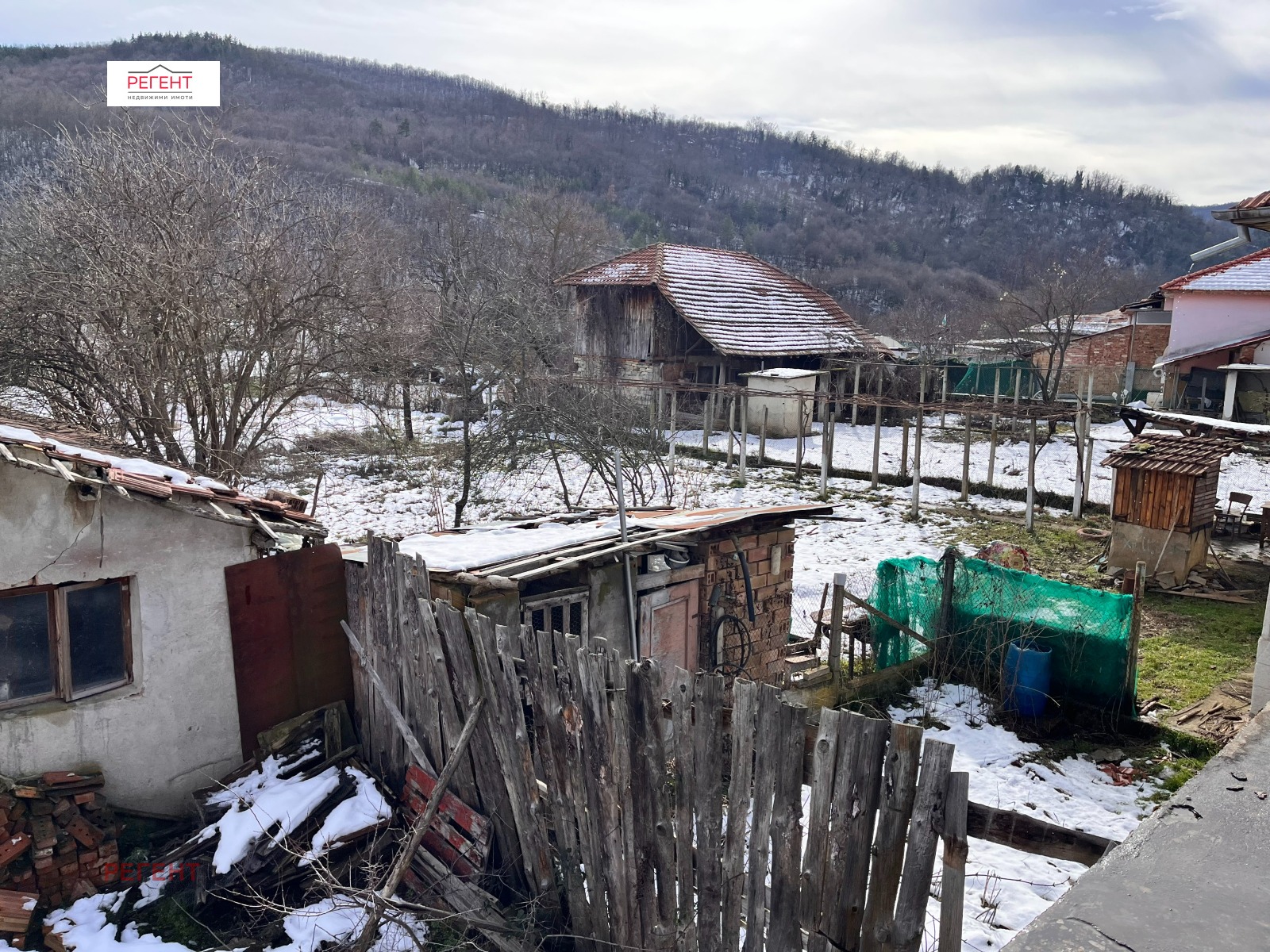 ������� ���� | Imot.bg � ����������� 4