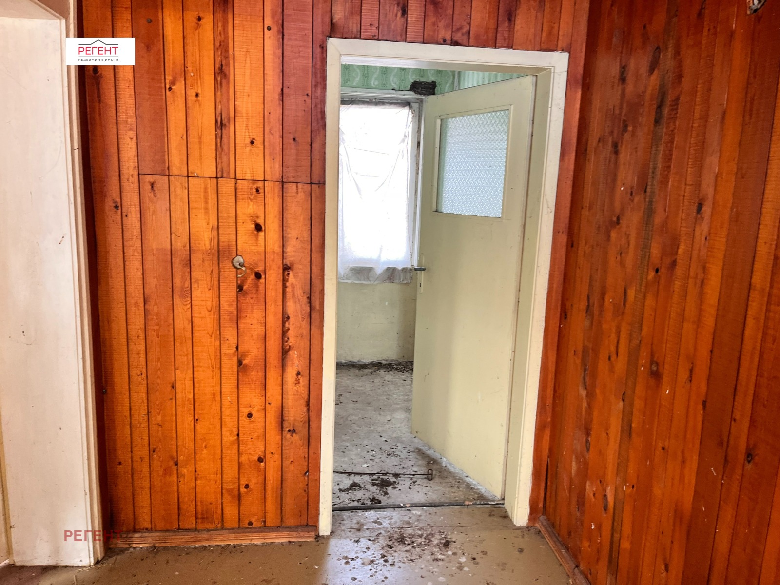 ������� ���� | Imot.bg � ����������� 3