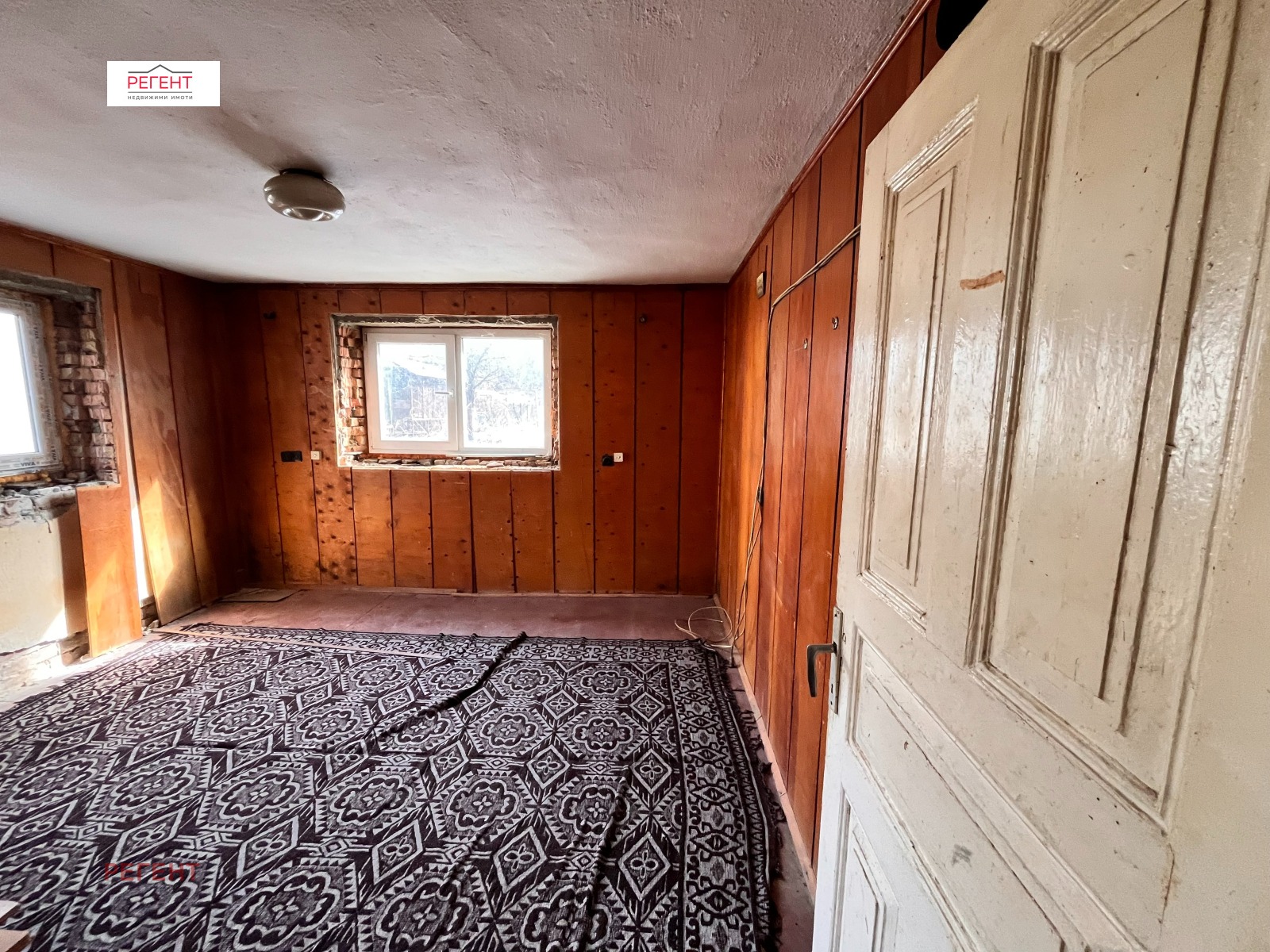 ������� ���� | Imot.bg � ����������� 7