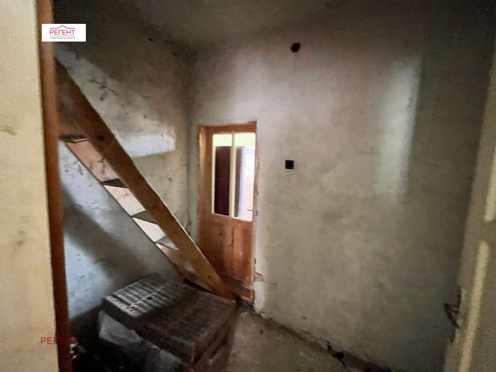 ������� ���� | Imot.bg � ����������� 12