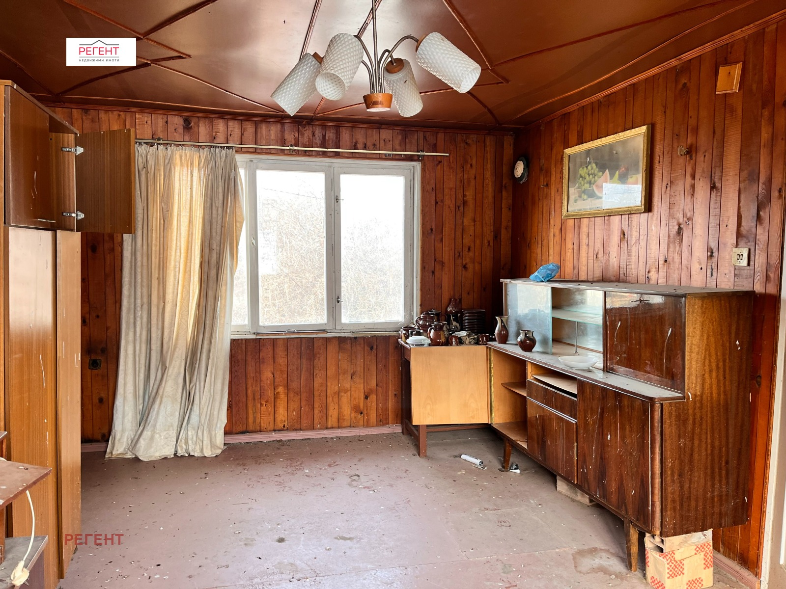 ������� ���� | Imot.bg � ����������� 2