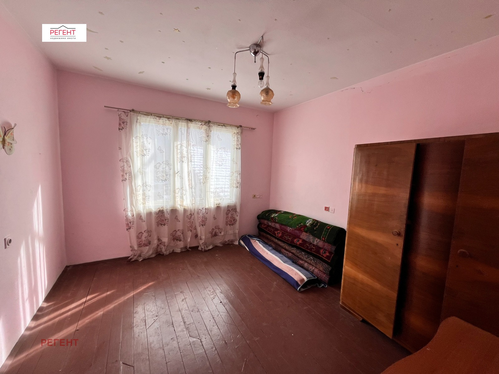 ������� ���� | Imot.bg � ����������� 9