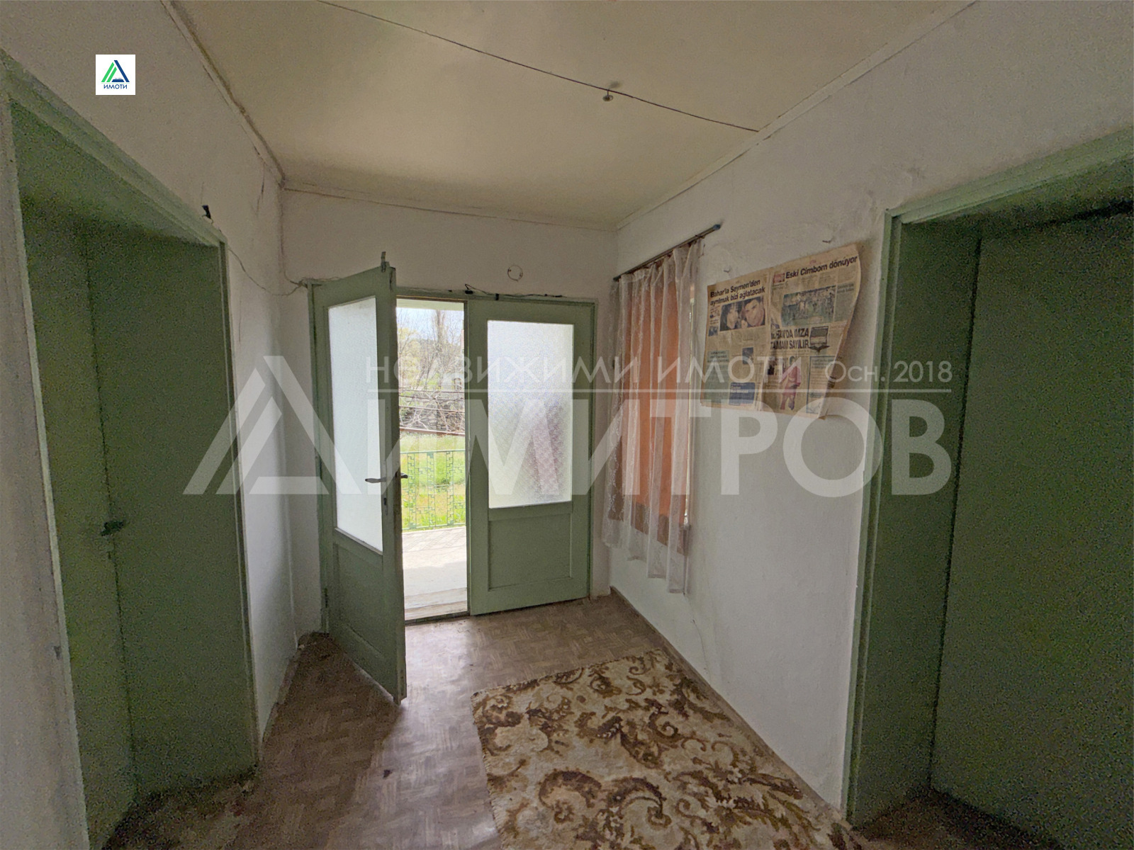 ������� ���� | Imot.bg � ����������� 8
