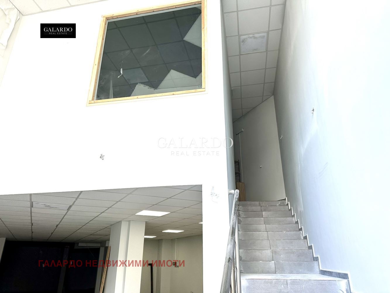 ������� ������� | Imot.bg � ����������� 14