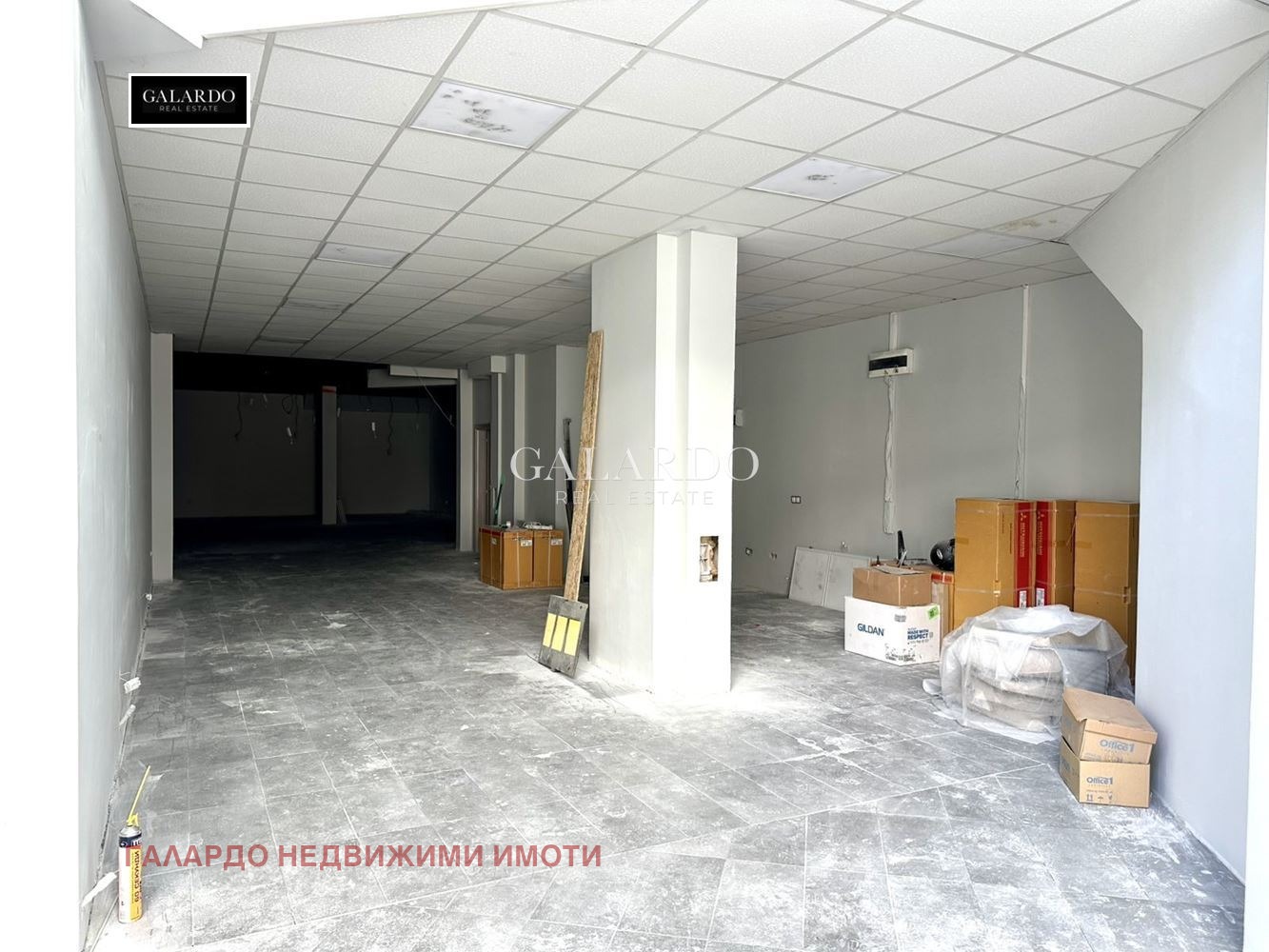 ������� ������� | Imot.bg � ����������� 10