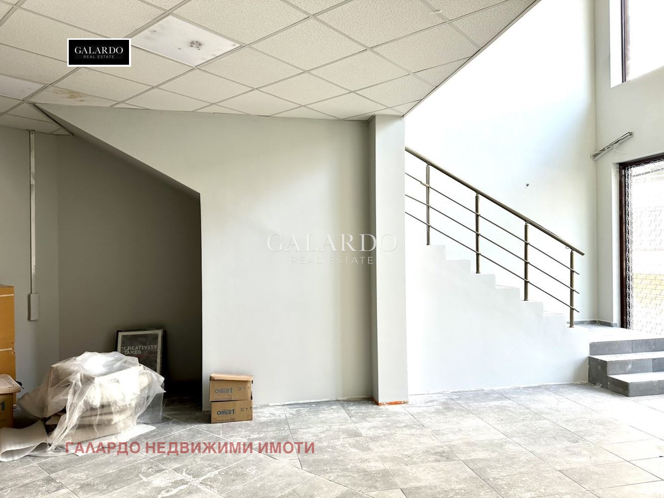 ������� ������� | Imot.bg � ����������� 9