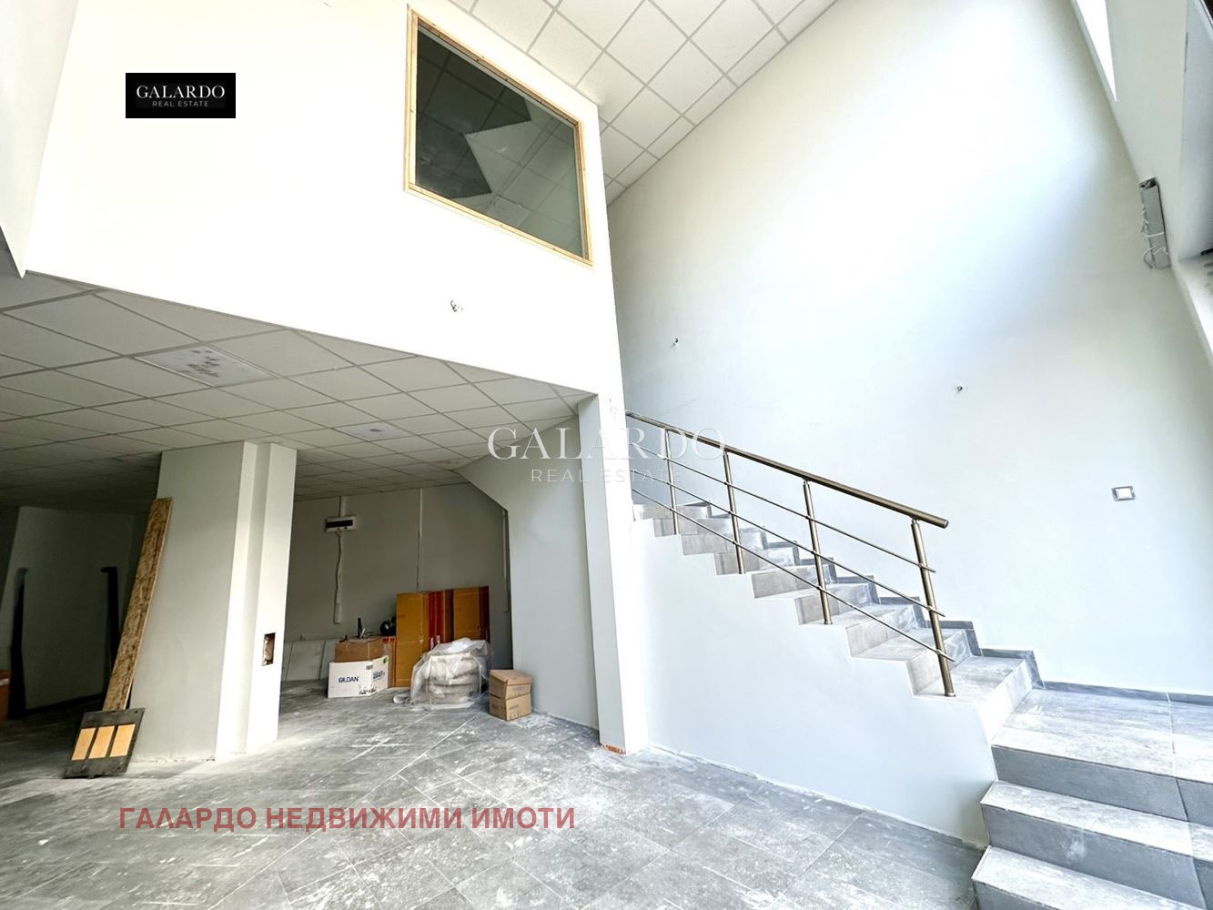 ������� ������� | Imot.bg � ����������� 4