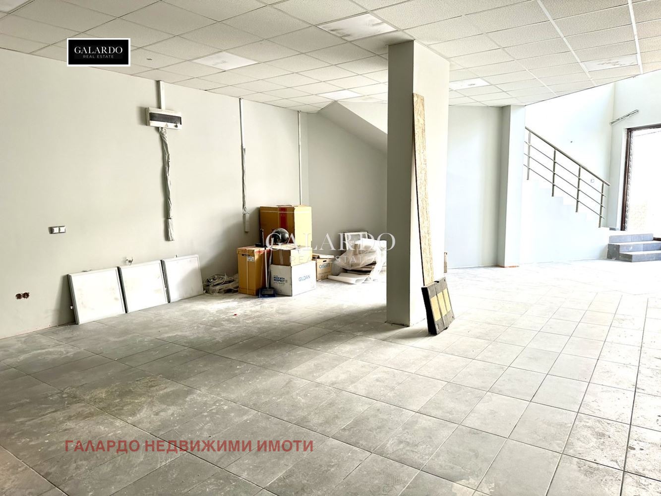 ������� ������� | Imot.bg � ����������� 11