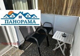 ������� 1-����� | Imot.bg � ����� ������ 11