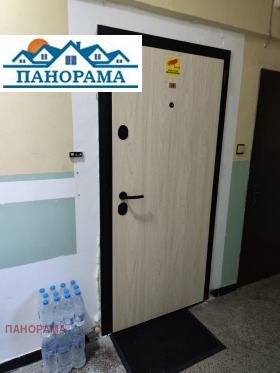 ������� 1-����� | Imot.bg � ����� ������ 12