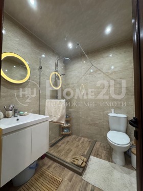  2- | Imot.bg    6