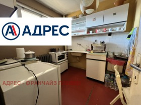 ������� 2-����� | Imot.bg � ����� ������ 4