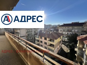 ������� 2-����� | Imot.bg � ����� ������ 8