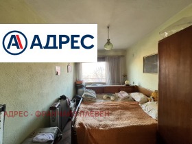 ������� 2-����� | Imot.bg � ����� ������ 5