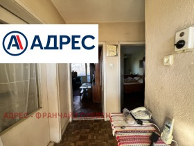 ������� 2-����� | Imot.bg � ����� ������ 6