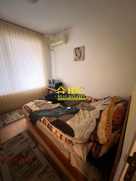 ������� 2-����� | Imot.bg � ����� ������ 12