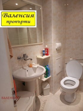  3- | Imot.bg    12