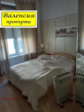  3- | Imot.bg    7
