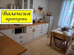 2 Schlafzimmer Zentar, Wraza