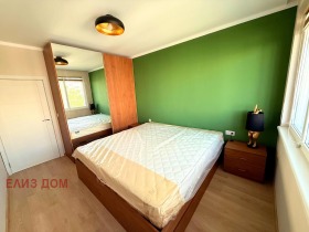 ������� 3-����� | Imot.bg � ����� ������ 7