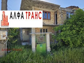 De vânzare Casa