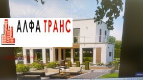 σπίτι Ζβεζδητσα, Βαρνα