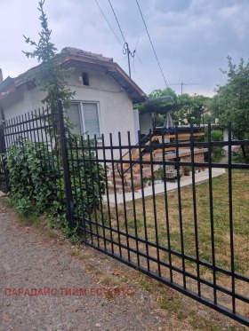 Huis Balsja, Sofia