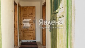 ������� ���� | Imot.bg � ����� ������ 4