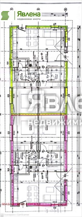 Продава ПАРЦЕЛ, с. Писменово, област Бургас, снимка 8 - Парцели - 48409984