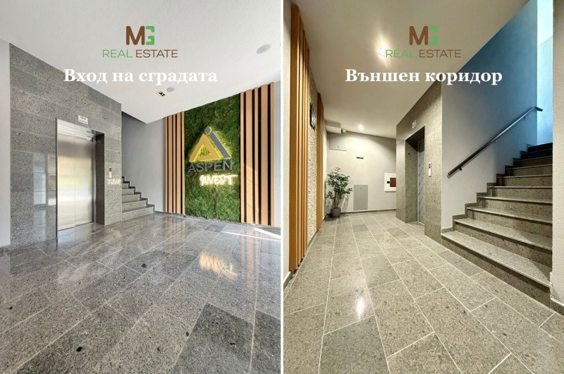 Продава 2-СТАЕН, гр. София, Студентски град, снимка 3 - Aпартаменти - 47804616