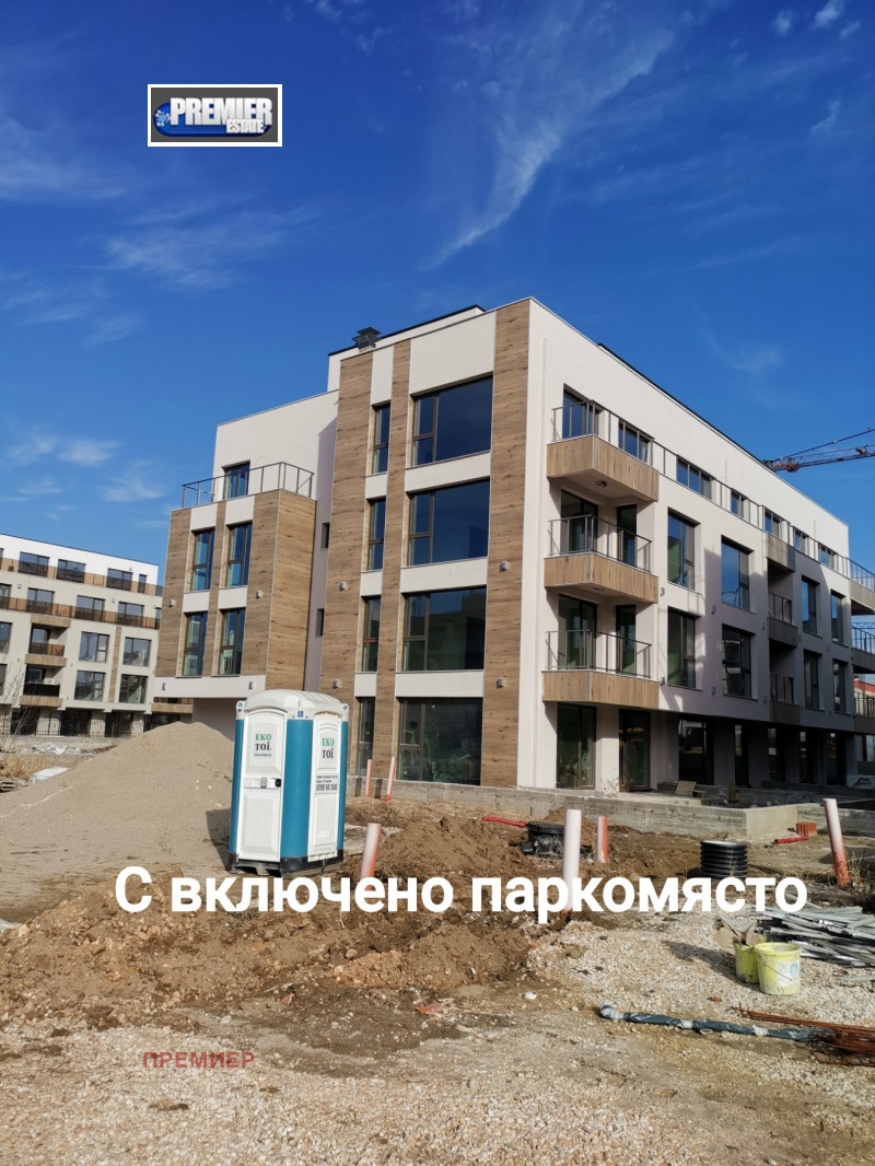 Na prodej  1 ložnice Plovdiv , Christo Smirnenski , 73 m2 | 35736761