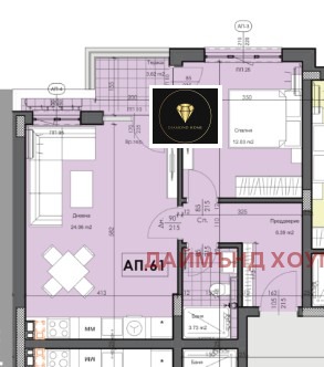 Til salgs  1 soverom Plovdiv , Gagarin , 75 kvm | 54652782 - bilde [2]