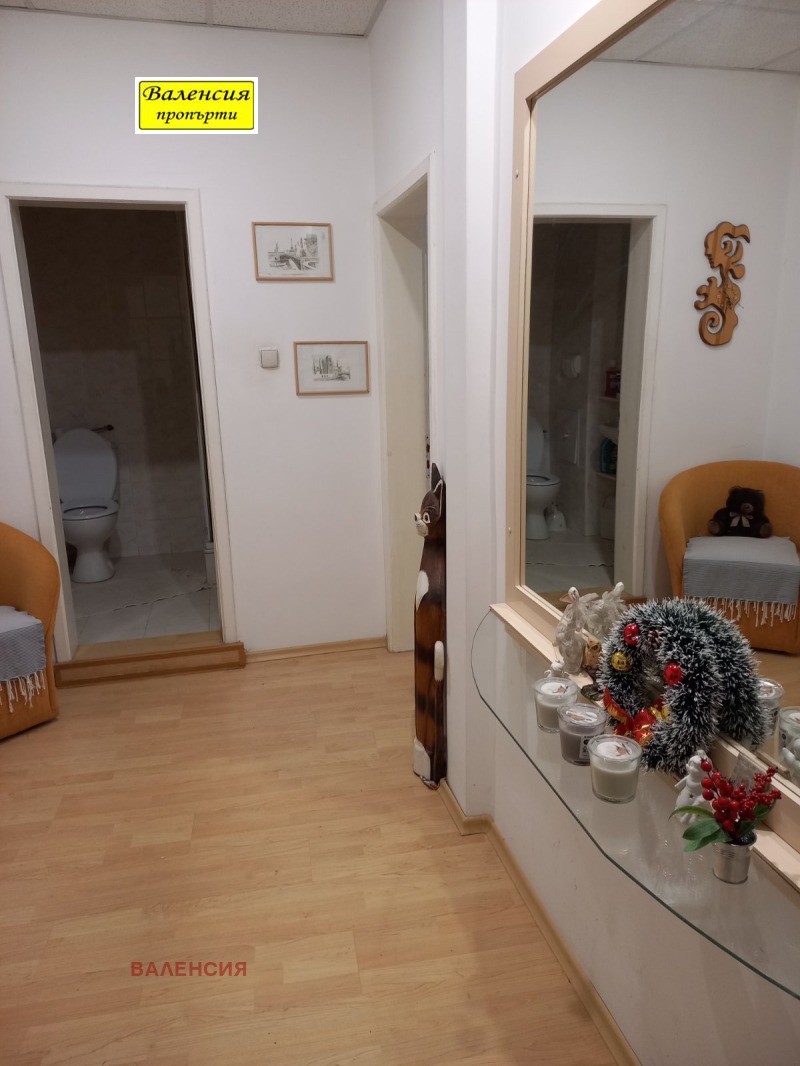 Zu verkaufen  2 Schlafzimmer Wraza , Zentar , 91 qm | 68457398 - Bild [9]