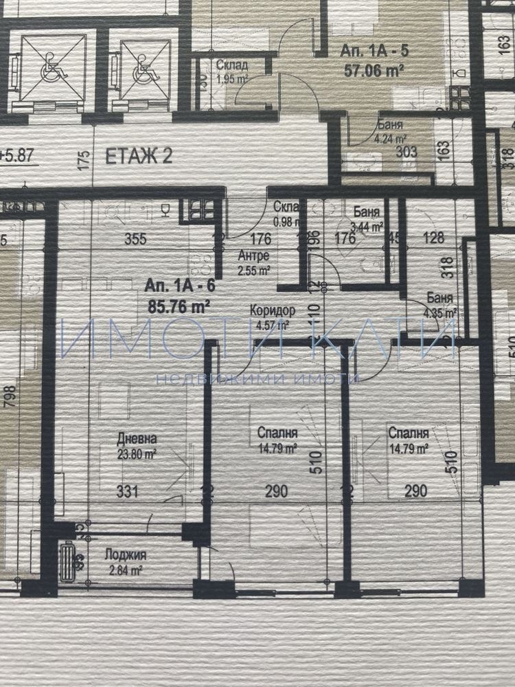 На продаж  2 спальні София , Банишора , 102 кв.м | 45306358 - зображення [11]