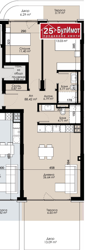 Продава 3-СТАЕН, гр. Варна, Трошево, снимка 2 - Апартаменти - 53323877