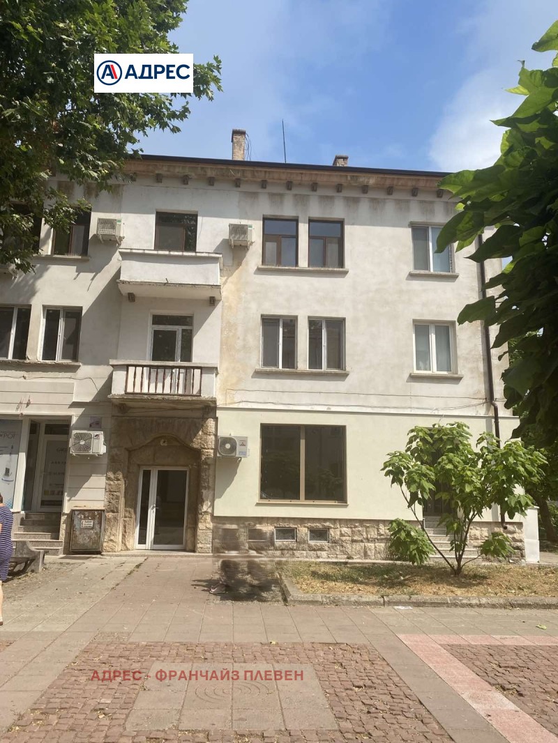 Продава АТЕЛИЕ, ТАВАН, град Враца, Център • 200000 лв. • 77499396 — Holmes.bg