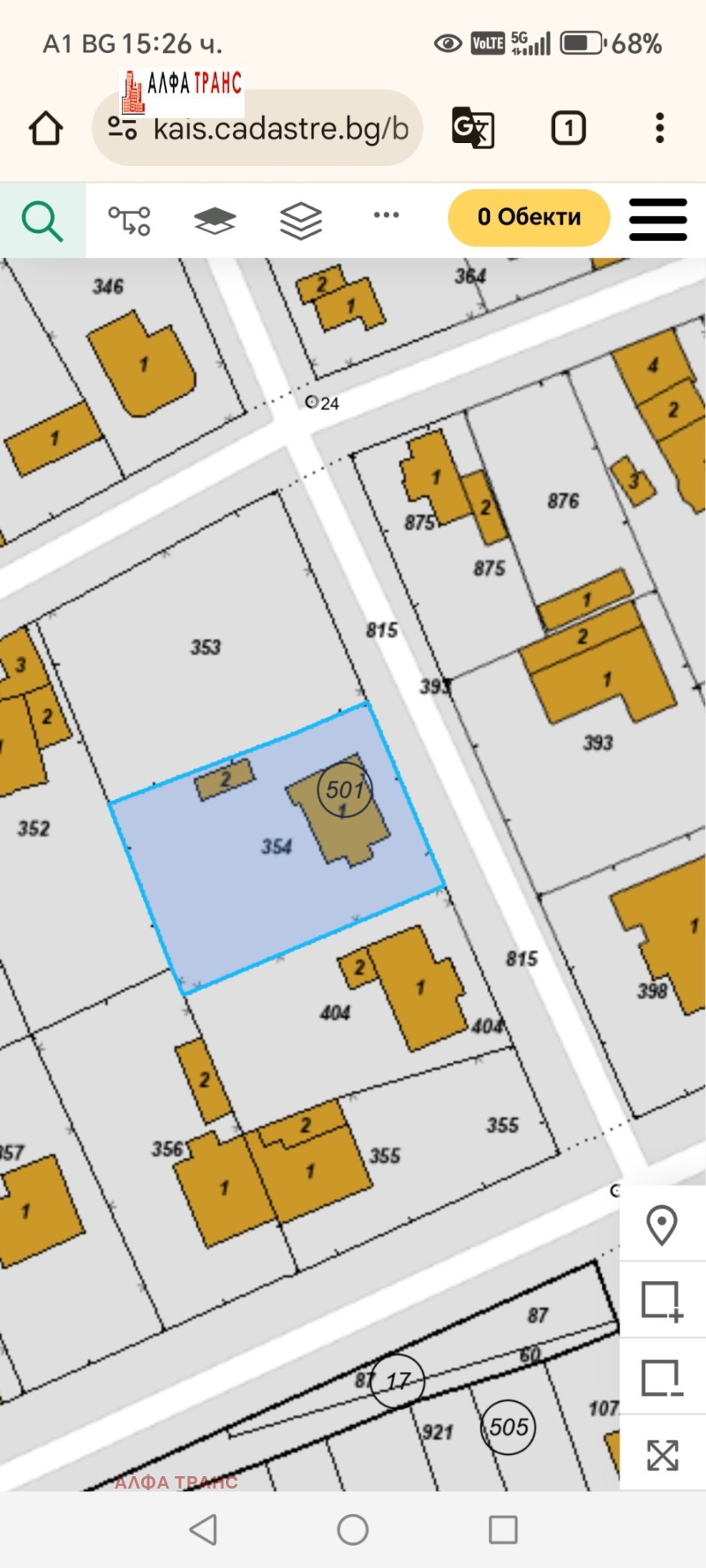 Till salu  Hus Varna , Zvezdica , 200 kvm | 97864486 - bild [11]