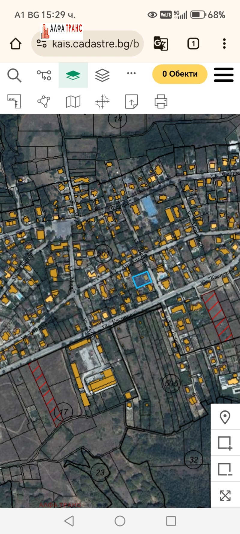 Till salu  Hus Varna , Zvezdica , 200 kvm | 97864486 - bild [15]