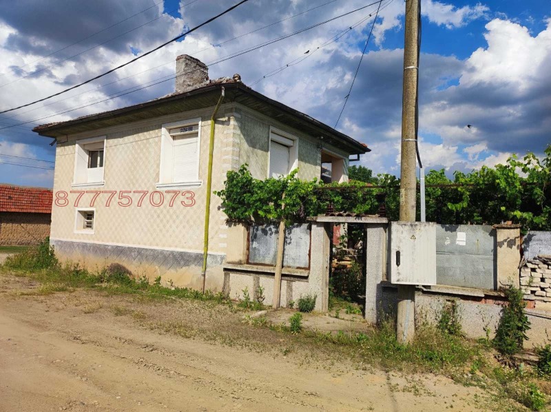 Eladó  Ház régió Plovdiv , Begovo , 168 négyzetméter | 78470855