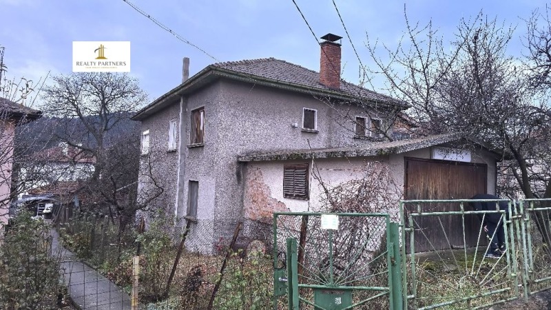 Zu verkaufen  Haus region Pernik , Breznik , 220 qm | 88705768 - Bild [4]