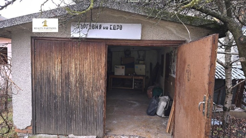 Zu verkaufen  Haus region Pernik , Breznik , 220 qm | 88705768 - Bild [16]