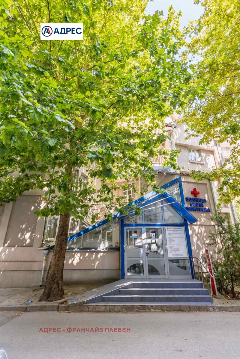 Продава БИЗНЕС ИМОТ, гр. Плевен, Идеален център