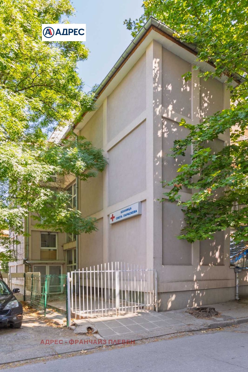 Продава БИЗНЕС ИМОТ, гр. Плевен, Идеален център, снимка 2 - Други - 52600293