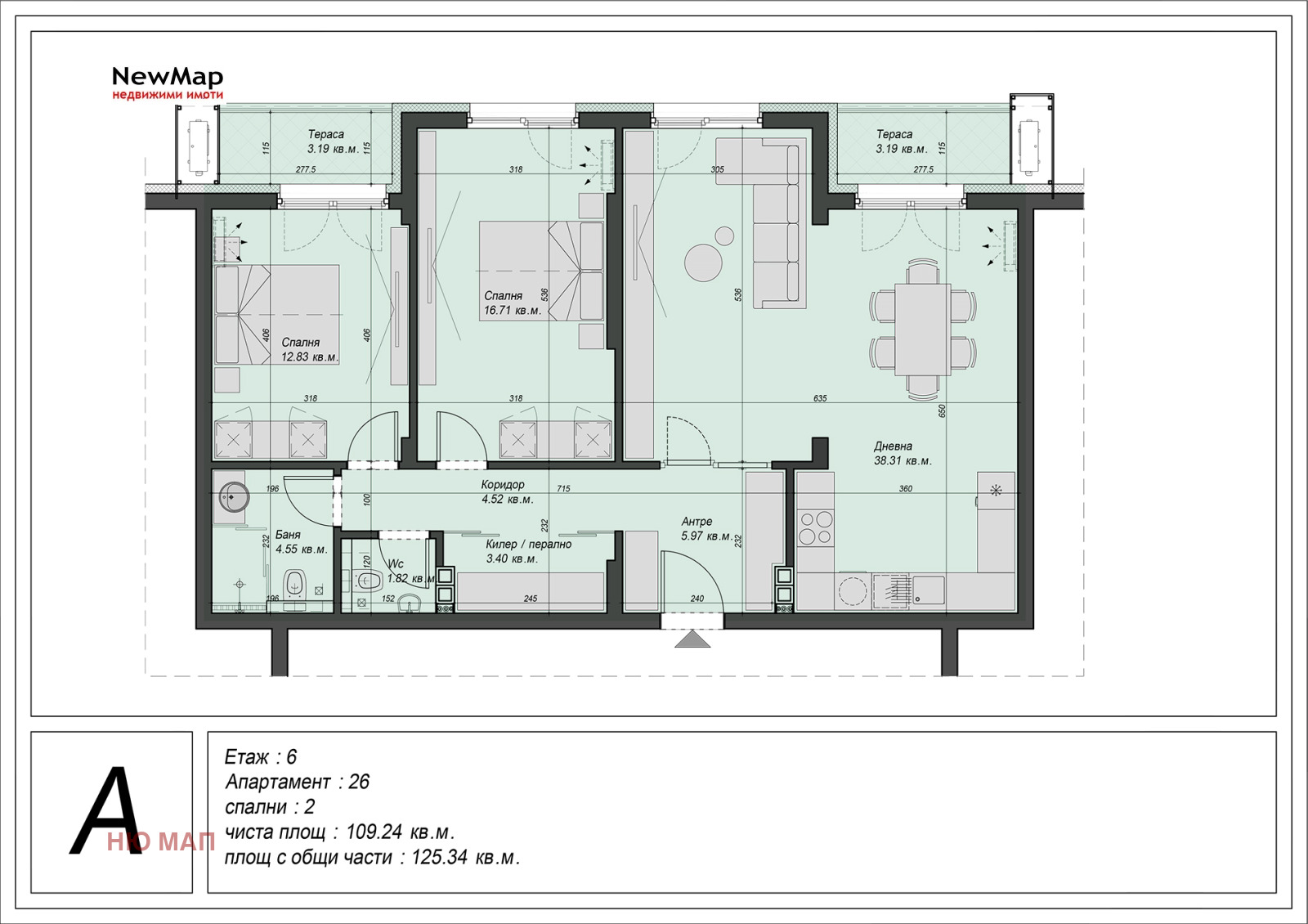 Продава 3-СТАЕН, гр. Плевен, Дружба 2, снимка 10 - Апартаменти - 52604193